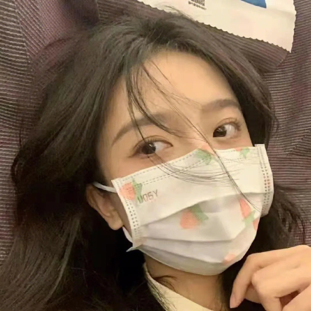 非常线之女
