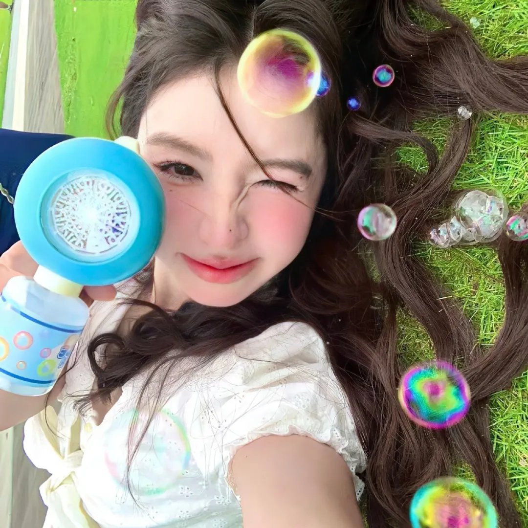 怀疑