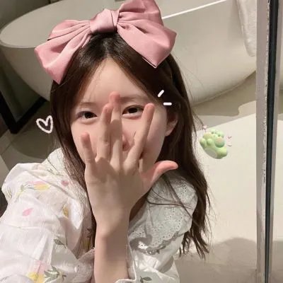 我的邻居长不大